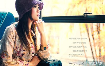  谁的影子