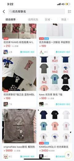  不能丢了教养