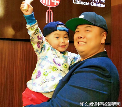  父亲的样子