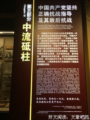 我真的想要波澜壮阔的未来啊
