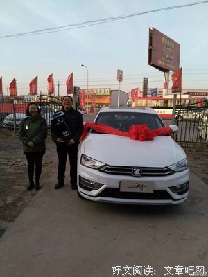 人是为活而生的