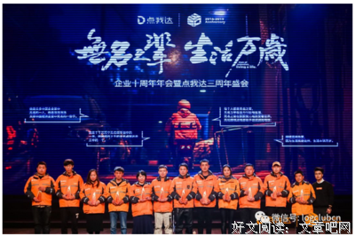 生存面前，没有温情