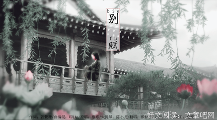  谢谢，冬