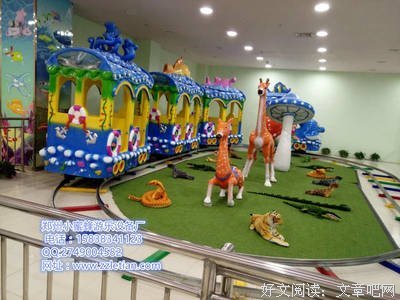 小蜜蜂与大象
