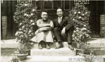 胡适证婚