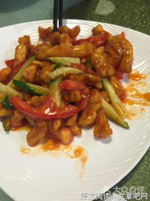 老张饺子铺
