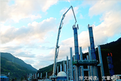 守护那方净土