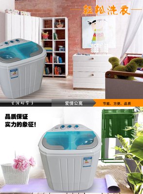 半个人的爱情