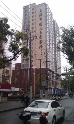 图书馆里的老鼠