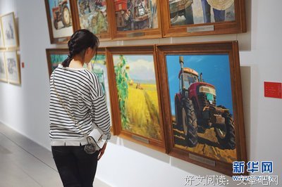  午后的故事