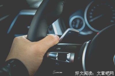 永远年轻，永远热泪盈眶