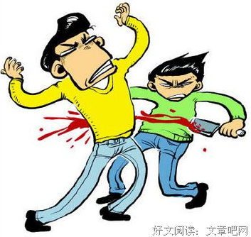 詹一刀
