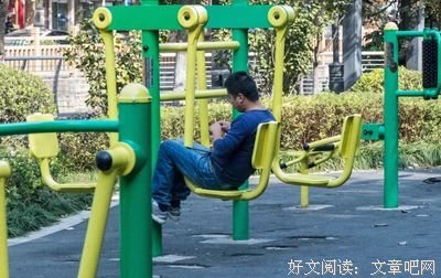 成功的执念