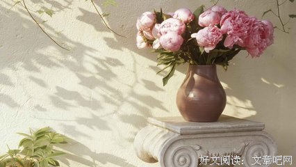  做自己
