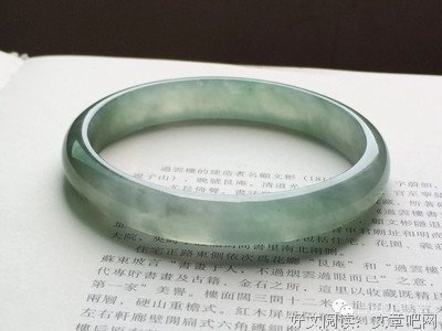 清与浊