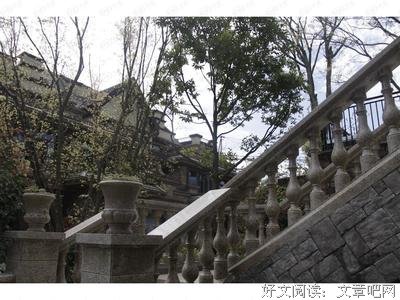 湖滨夜话