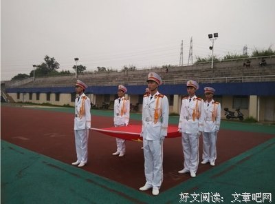  力争做一个发现之人