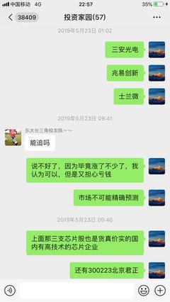  为什么要多元