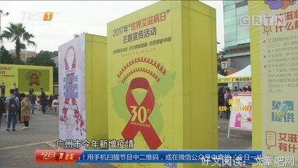  在疫情中深思与展望