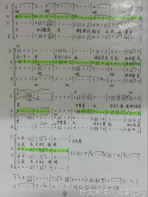  来到贝加尔湖畔