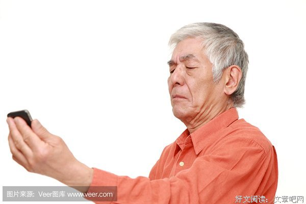  近视眼与老花眼