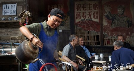 茶里光阴