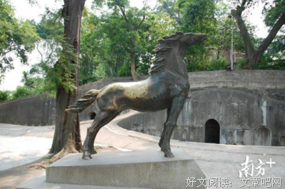 那夜，我走近节马