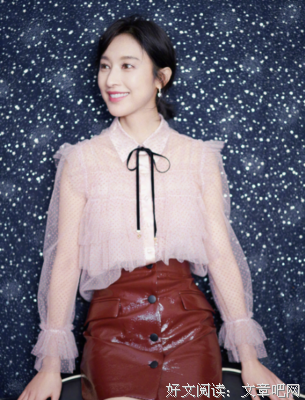 东方美人