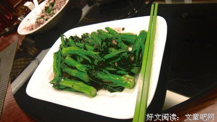 分你一半炒青菜