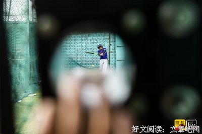 我曾是个“问题少年”