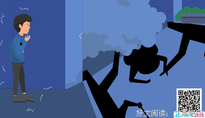  目击证人