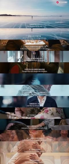  原谅我也是第一次为人子女