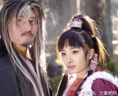 为何没有人告诉杨过真相