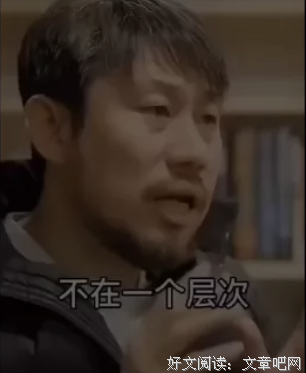 我们无一例外的活成了sb