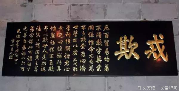 尊重每一个努力生活的人