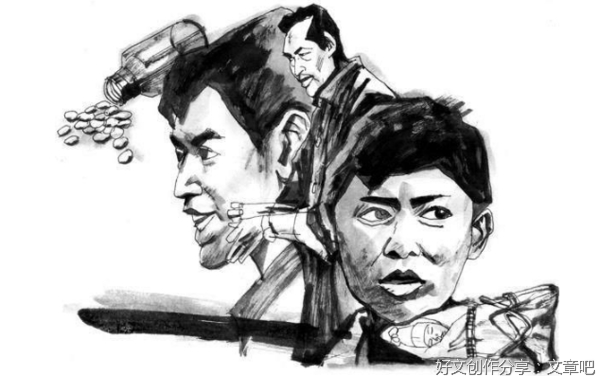 寻死觅活