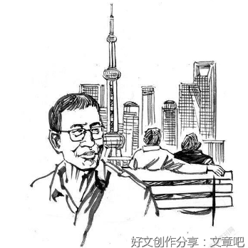 “老漂”的同学会