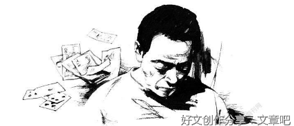 出租房屋也担责
