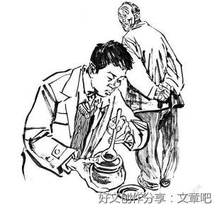 钱蜜