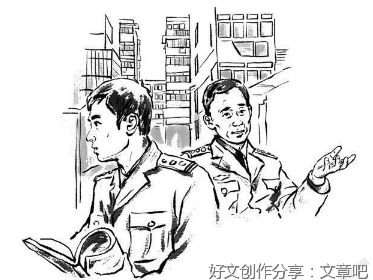 大英雄