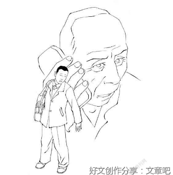 躲秋