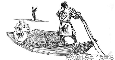 鬼袋奇案