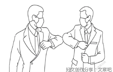 年轻人不讲武德：“裸盖菇”罪恶里有对哥们情敌