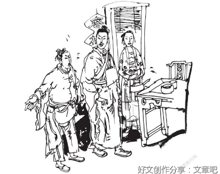 茱萸案