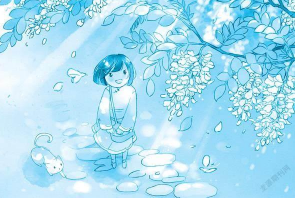 槐花飘香
