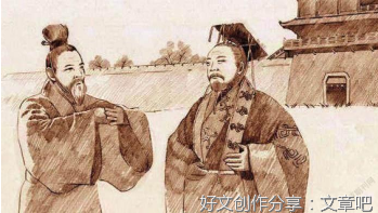 归功于臣