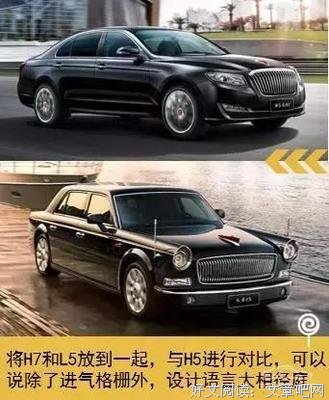 年过半百，越活越不明白--爱国篇