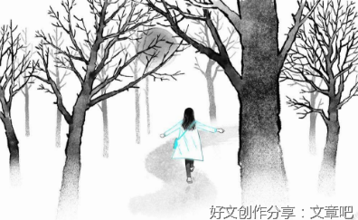 你在大雾里得意忘形