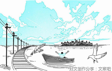 买一亩大海