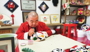 陈花脸